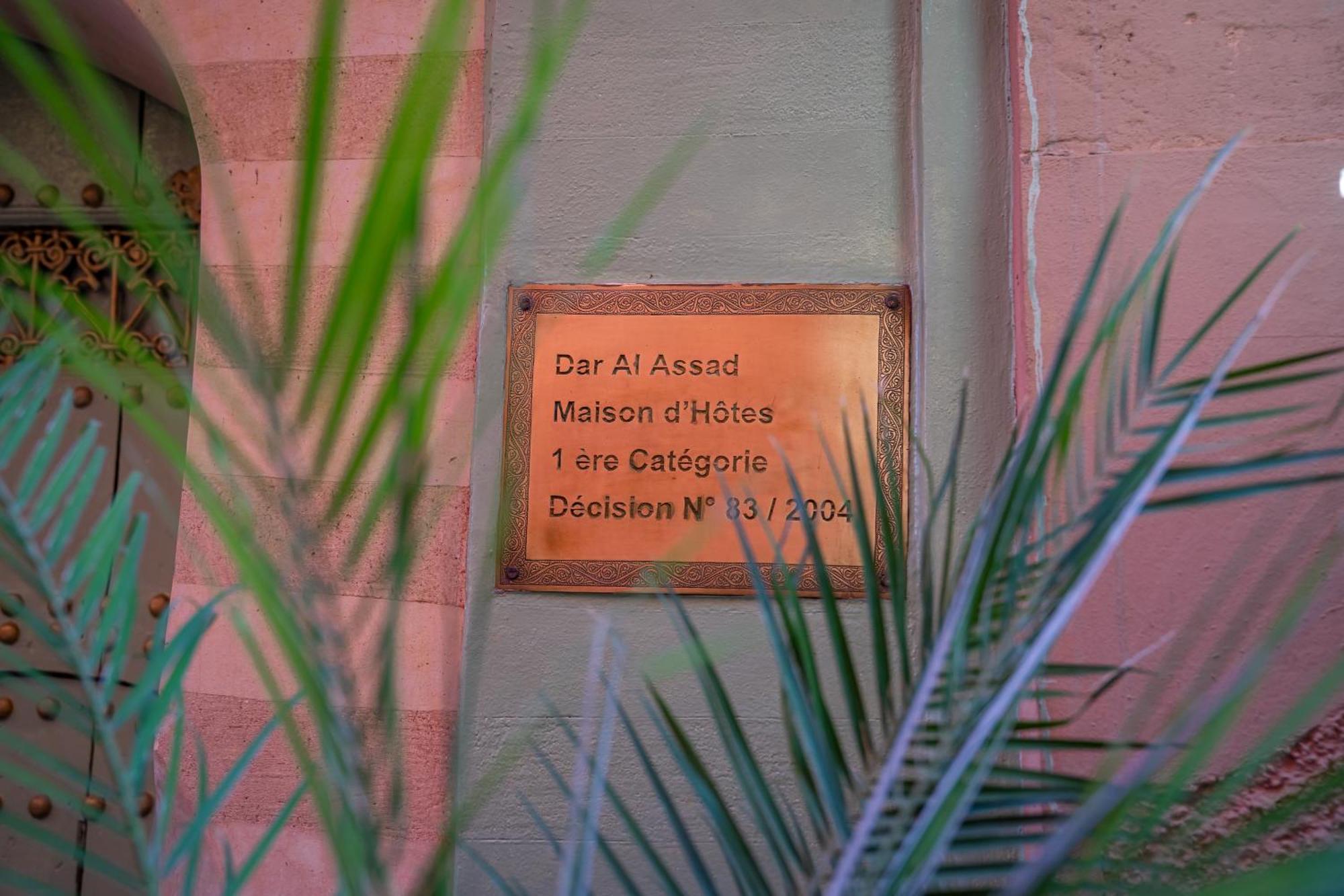 Dar Al Assad Hotel Marrakesh Bagian luar foto